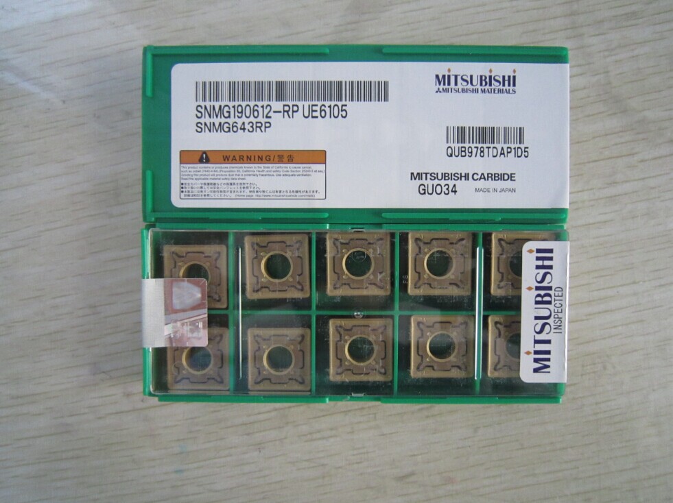 三菱 SNMG190612-MM MC7015 （10個入り） :MB-SNMG190612-MMMC7015-SN